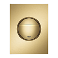 Nova Cosmopolitan built-in button Grohe 37601GN0 – Grohe 11.208.263.0032 - siko.bg Nova Cosmopolitan built-in button Grohe 37601GN0 – Grohe 11.208.263.0032 – миниатюра 1